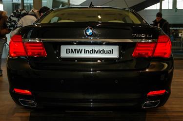 BMW Museum (Welt)
