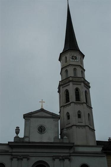 Church of St. Michael (Michaelerplatz)