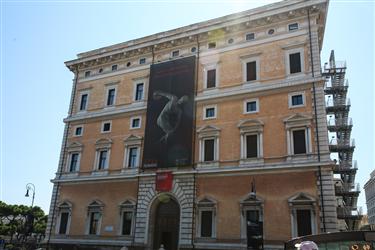 Palazzo Massimo alle Terme - National Roman Museum
