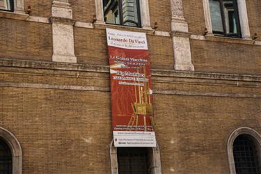Palazzo della Cancelleria - Da Vinci Exhibition, Rome, Italy